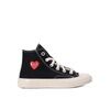 converse_mania